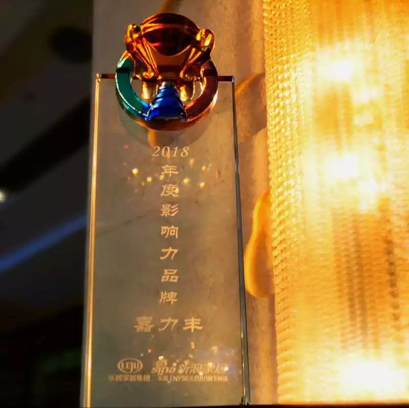 1552888598220150.jpg 640wx_fmt=jpeg&tp=webp&wxfrom=5&wx_lazy=1&wx_co=4.jpg