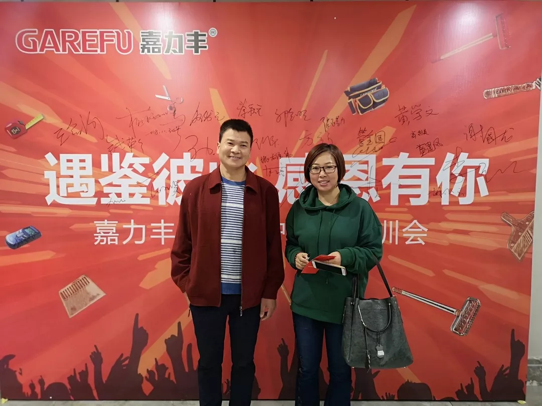 1552889067120562.jpg 640wx_fmt=jpeg&tp=webp&wxfrom=5&wx_lazy=1&wx_co=13.jpg