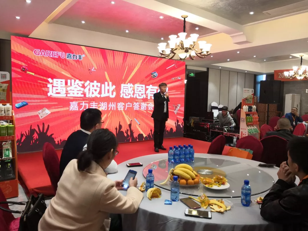 1552889079854826.jpg 640wx_fmt=jpeg&tp=webp&wxfrom=5&wx_lazy=1&wx_co=14.jpg