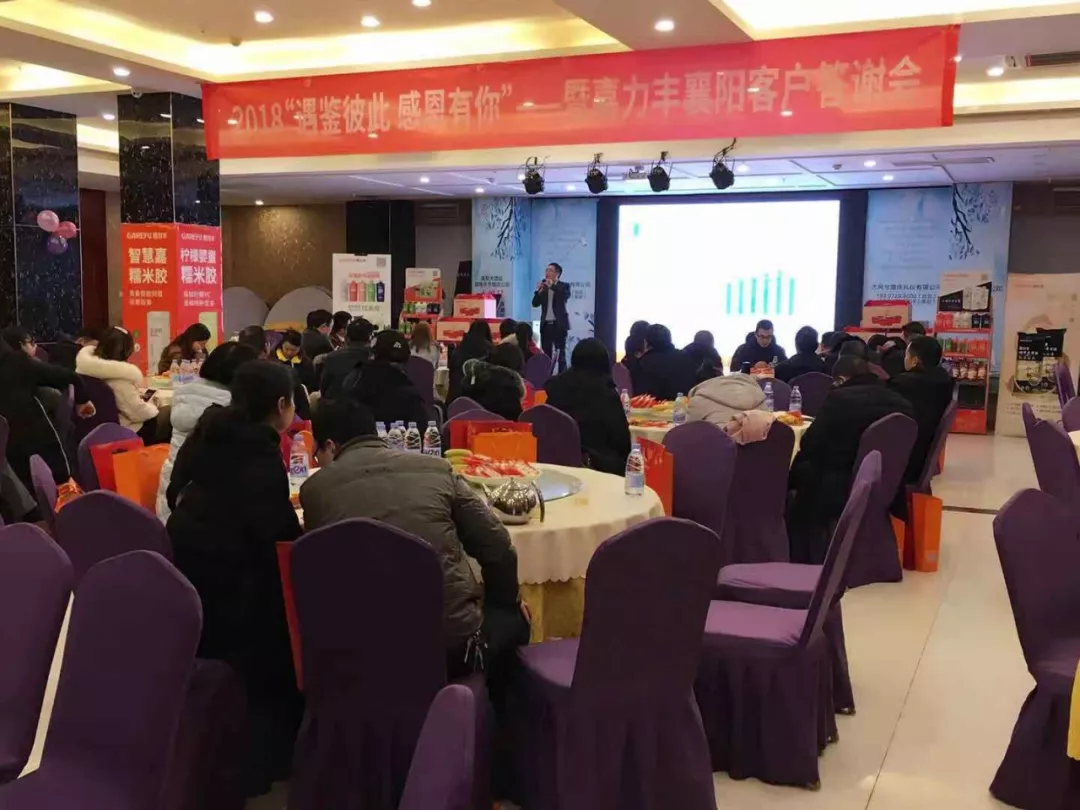 1552889117835634.jpg 640wx_fmt=jpeg&tp=webp&wxfrom=5&wx_lazy=1&wx_co=17.jpg