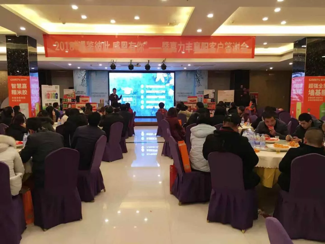 1552889126120656.jpg 640wx_fmt=jpeg&tp=webp&wxfrom=5&wx_lazy=1&wx_co=18.jpg