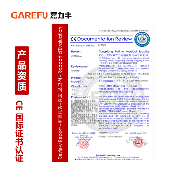 微信图片_20200410185725.jpg