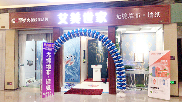 1588754984137060.png 微信图片_20200506091751.png