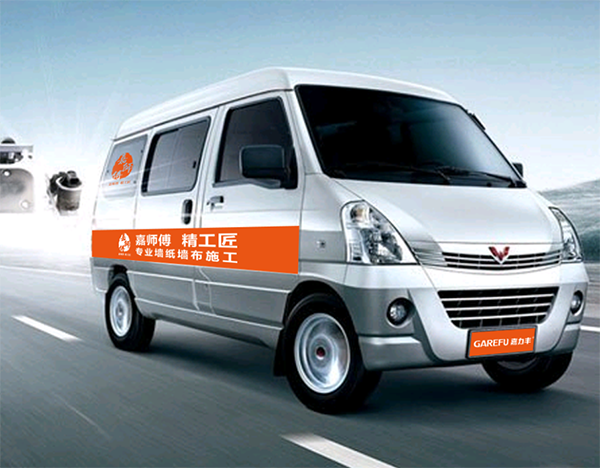 1589158355831072.png 汽车.png