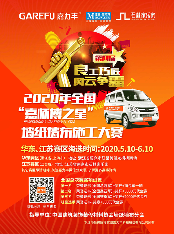 1589768981588244.png 01.png