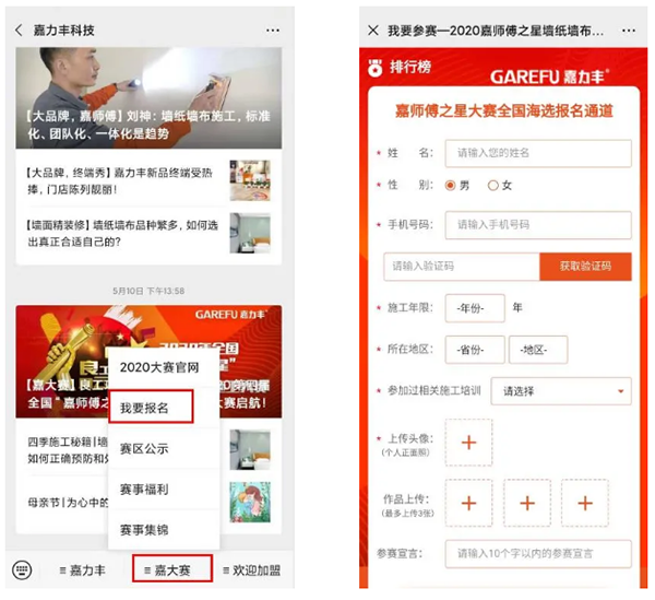 1589769020128634.png 02.png