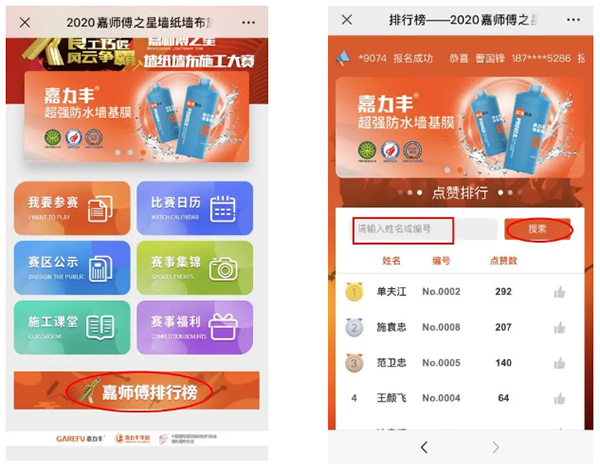 1589769153135717.png 05.png