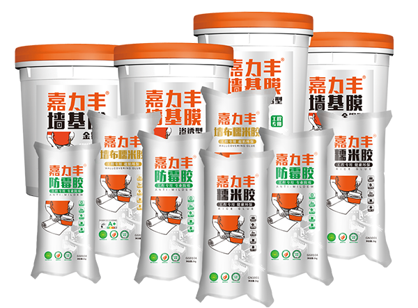 1589771381757445.png 07.png