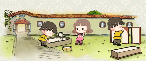 1590386670735499.png 3.png