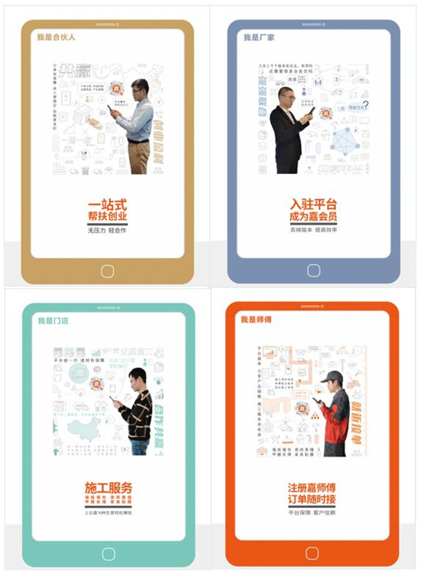 搜狗截图21年04月07日0954_1.jpg