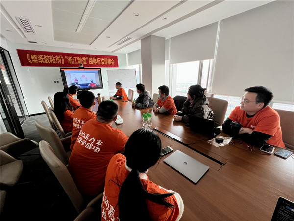 1642733147107428.jpg 微信图片_20220118175133.jpg