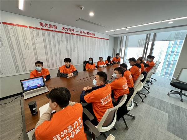 1642733179845359.jpg 微信图片_20220118175144.jpg