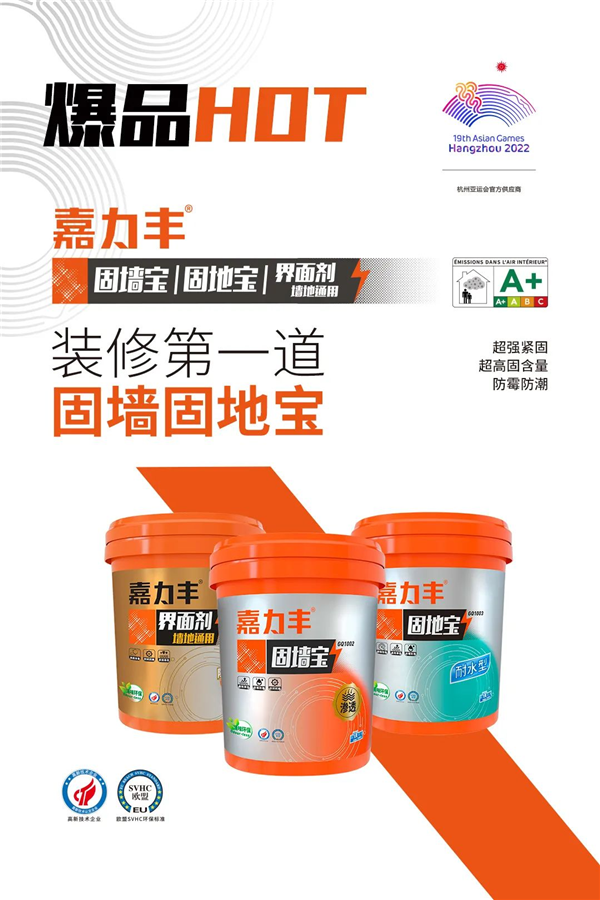 640_副本.png