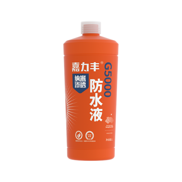 640 (2)_副本.png