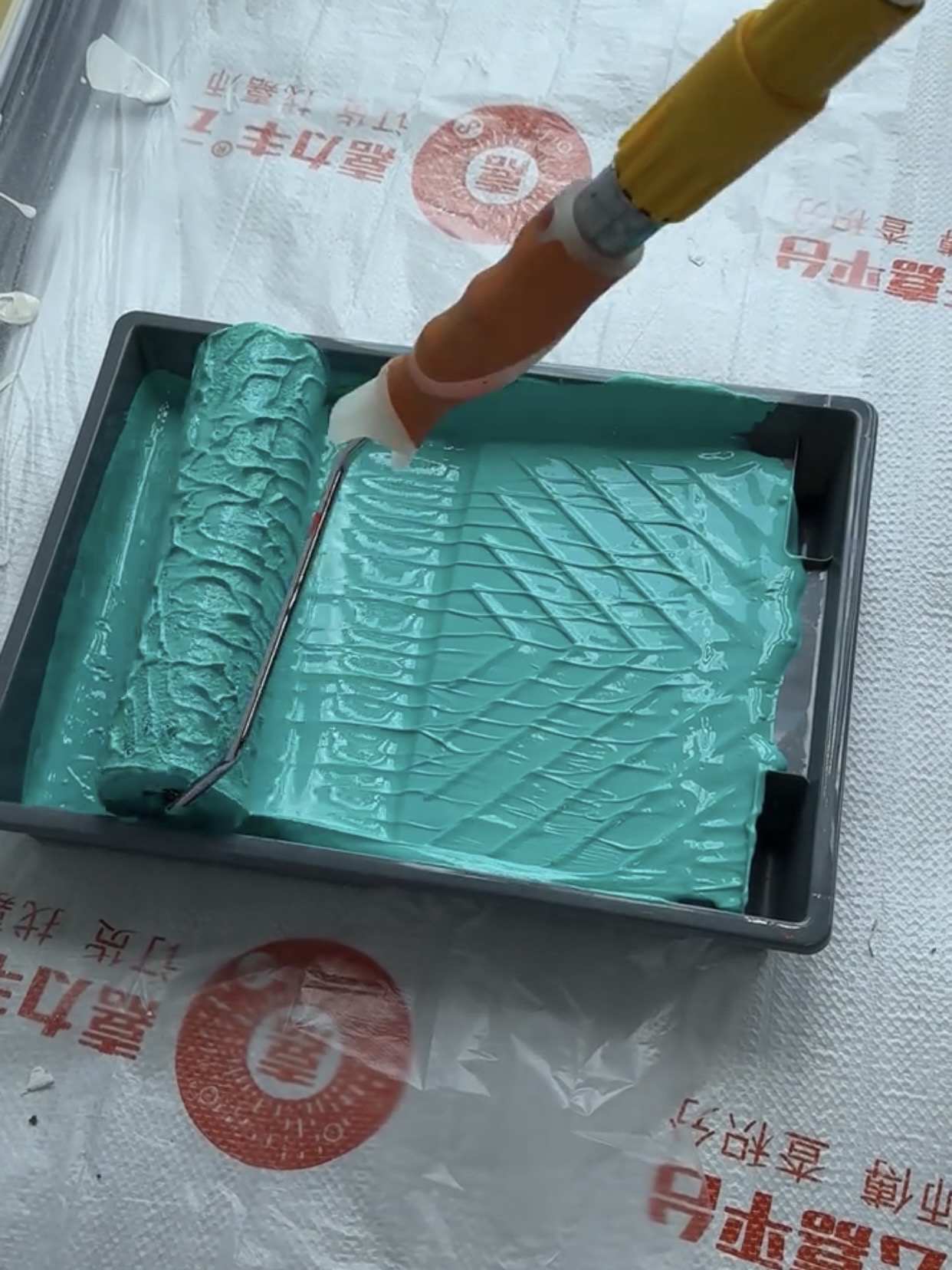 调面漆.PNG