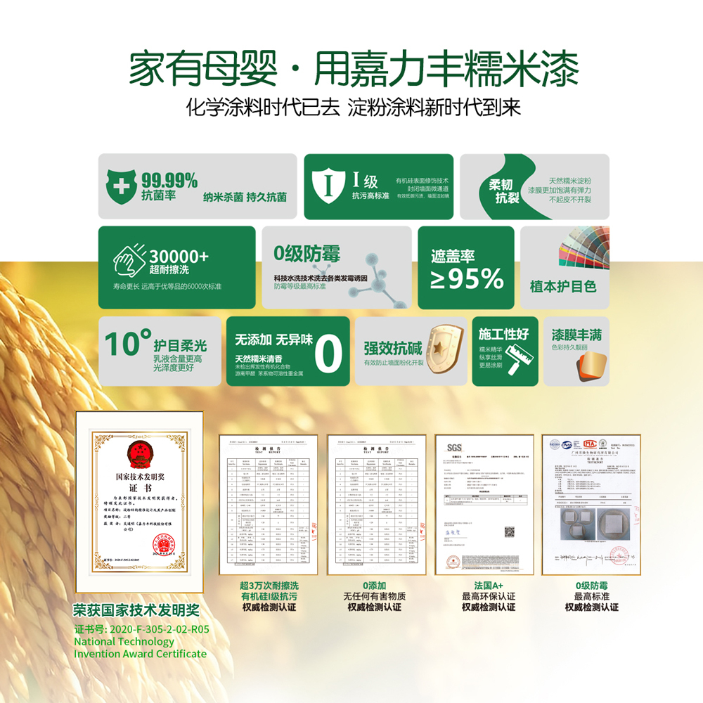 a4053b759a6348eab9792a830c853c3a.png